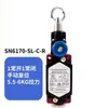 Interruptor de cordón SN2170/SN4170/SN6170-SL-C-R Interruptor de parada de emergencia Interruptor de límite de cordón
