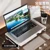Soporte de altura ajustable para computadora, soporte de escritorio para monitor, base enfriadora para laptop, soporte suspendido, estante de almacenamiento para escritorio de oficina