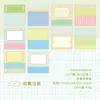 Bloco de notas Twilight escrevível, diário de vida, papel para material de diário DIY com bolinhas estilo ins, disponível para dropshipping
