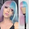 Peluca Cosplay de Halloween para Damas Europeas y Americanas Nueva Harajuku Flequillo Completo Combinación de Doble Color Cabello Largo Liso Set de Peluca Cosplay