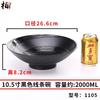 Tigela de melamina preta comercial fosco loja de macarrão especial porcelana imitação de plástico tigela de sopa tigela malatang tigela ramen