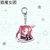 Chica Bruja Cazadora Grupo de Anime Periférico Grupo de Chicas Acrílico Llavero de 5 cm Colgante Bidimensional Mochila Escolar Regalo para Estudiante