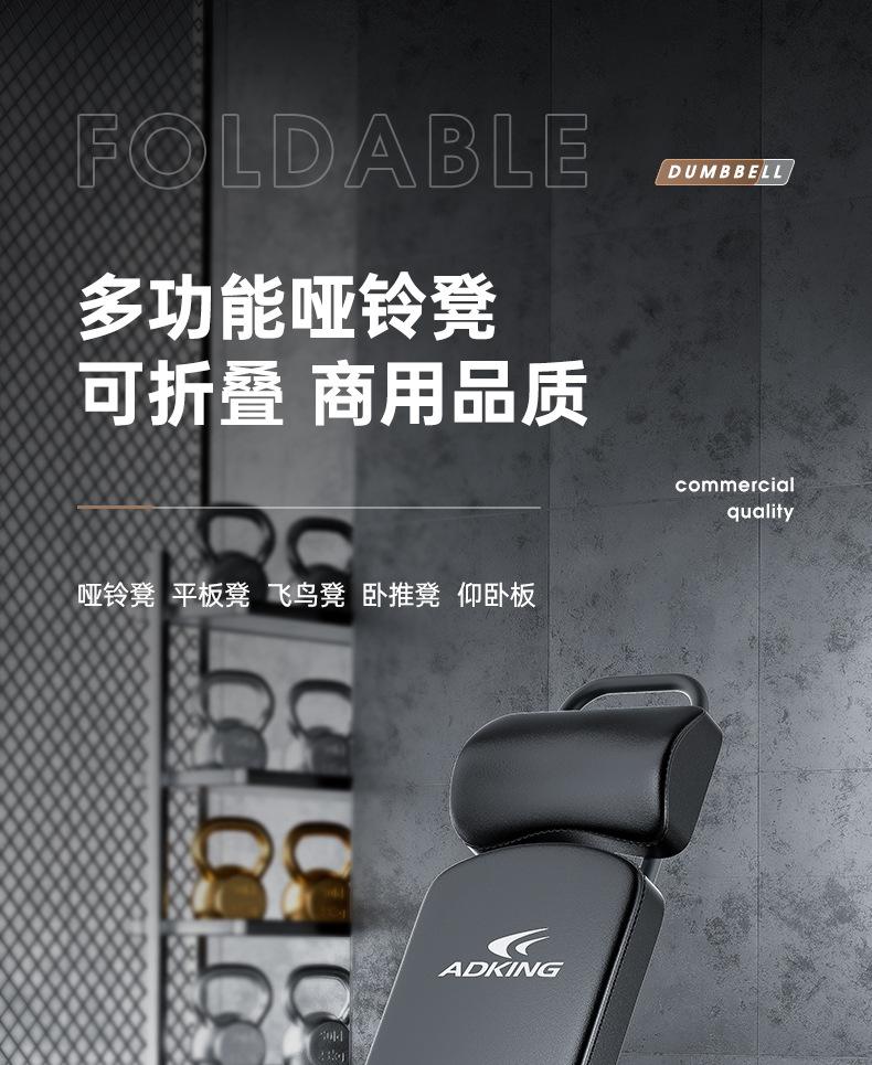181详情页_01.jpg