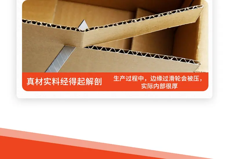详情1_11.jpg
