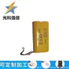 Batería de bote de basura 2 y 3.7v18650 inducción eléctrica hogar recargable litio con línea 3 alambre 5200mAh
