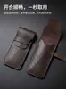 Estuche de Cuero Genuino de Alta Gama Amazon, Bolígrafo de Primera Capa de Piel de Vaca Simple y Portátil, Funda Protectora para Grabadora y Pluma Fuente