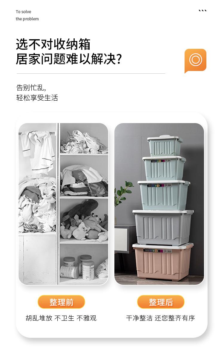 详情页_04.jpg