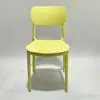 Silla de Comedor Nórdica Silla de Plástico para el Hogar Silla Simple Moderna Silla de Escritorio para Negociaciones en Esquina Taburete Respaldo Silla de Ocio Celebridad de Internet