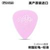 Dunlop Dunlop guitarra elétrica de madeira pequena tartaruga PICK folk velocidade elástica antiderrapante PICK resina corda limpeza estilhaços