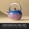 Tetera de Cerámica Morada Degradada con Conejo de Jade Tallado y Lámpara, Set de Té Kung Fu de Alta Gama para Uso Doméstico con Filtro, Tetera Individual