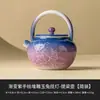 Taza de Té Pequeña Morada Degradada del Fabricante Taza de Té de Cerámica Conejo de Jade Tallado Pintado a Mano Taza Maestra Taza de Té Juego de Té Kung Fu de Gama Alta