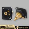 Venta al por mayor transfronteriza Shengtuo Rca Loto Av Audio y Video Módulo Tipo D Rack de Cableado Bloque de Terminales Conector