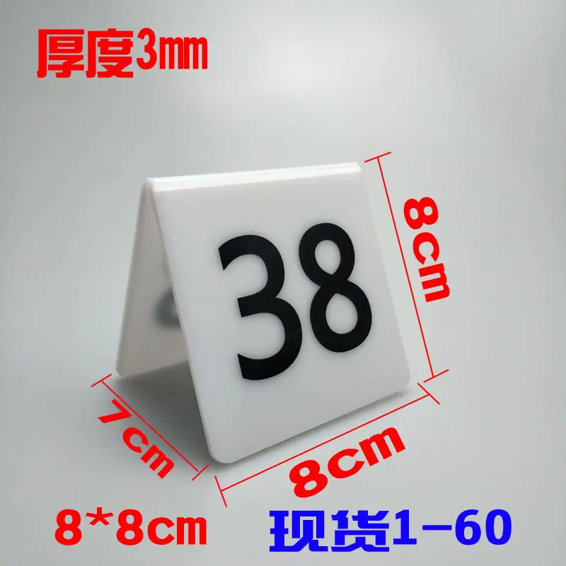 F918661ADDF8456474D8D3920004B5