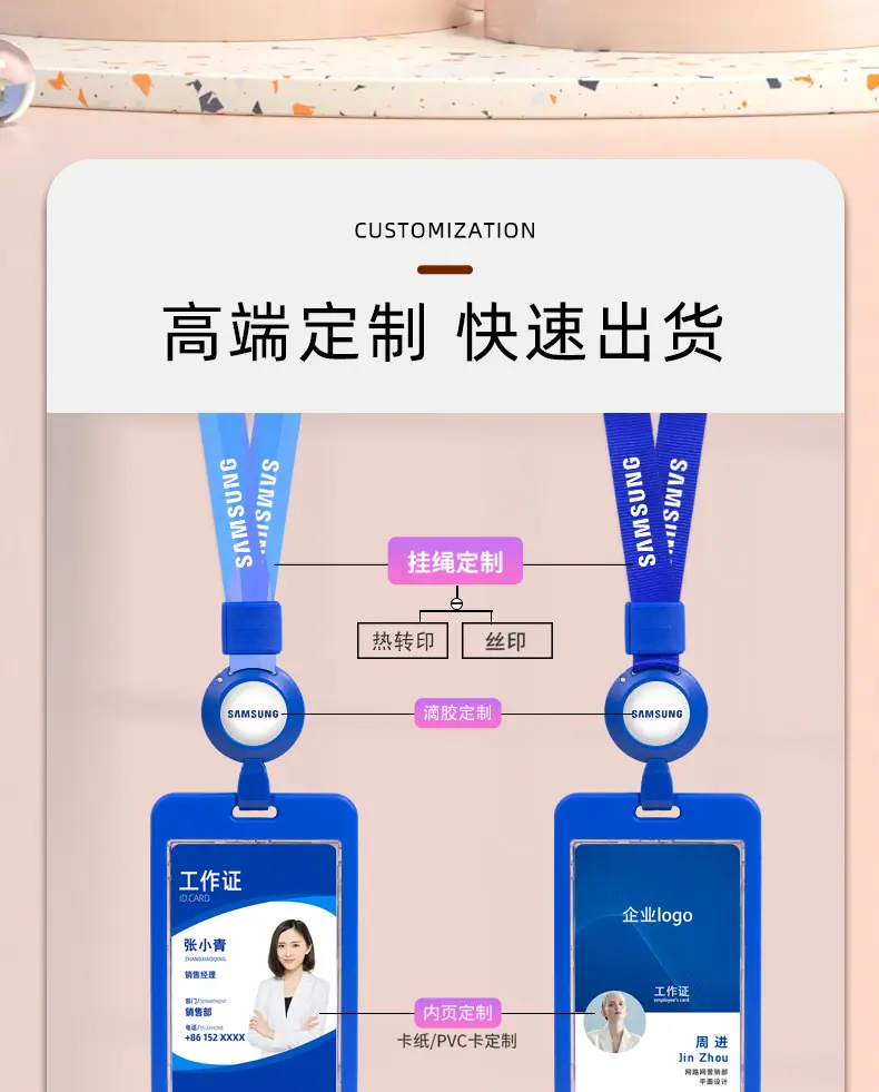 详情页ps_02.jpg