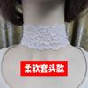Bufanda de Punto para Mujer, Set Delgado para el Cuello, Collar Elástico de Encaje, Cubre Cuello para Clavícula, Cuello Falso Protector para Mujeres