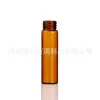 Botella de Tubo de Vidrio de Borosilicato Bajo con Boca de Tornillo de 22 mm Botella Marrón para Polvo Liofilizado Resistente a la Luz Botella de Muestra de Aceite Esencial Botella Portátil tipo Cápsula