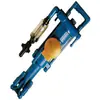 Yt23D Máquina Perforadora de Roca Suministro de Origen Yt23D Máquina Perforadora de Roca Fácil de Operar Yt23D Máquina Perforadora de Roca Detalles de Venta