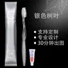 Artículos de tocador especiales para hotel habitación de huésped hotel cepillo de dientes desechable casa de huéspedes hospitalidad al por mayor juego de pelo suave