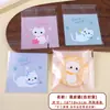 Bolsas Autosellantes Transparentes Translúcidas para Empaque de Jabón Hecho a Mano Bolsas para Hornear Alimentos Galletas Donas Empaque de Pasteles de Luna Bolsas Autoadhesivas