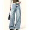 Jeans de mezclilla azul claro desgastados para mujer, de cintura alta, cómodos, corte holgado, estilizan, versátiles y ligeramente acampanados, perfectos para el otoño