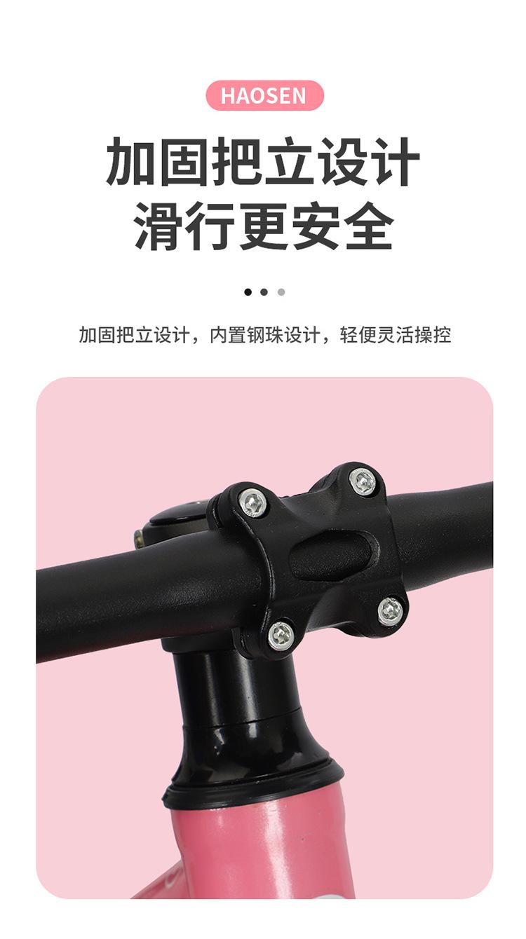 详情_12.jpg