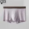 Nuevo en stock: Ropa interior de hombre a rayas de modal de alta calidad, bóxers de tiro medio, estilo popular sin costuras