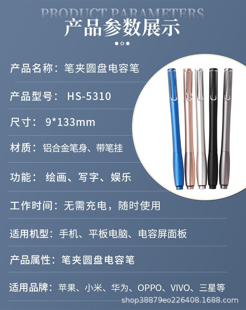 详情页7_06.jpg