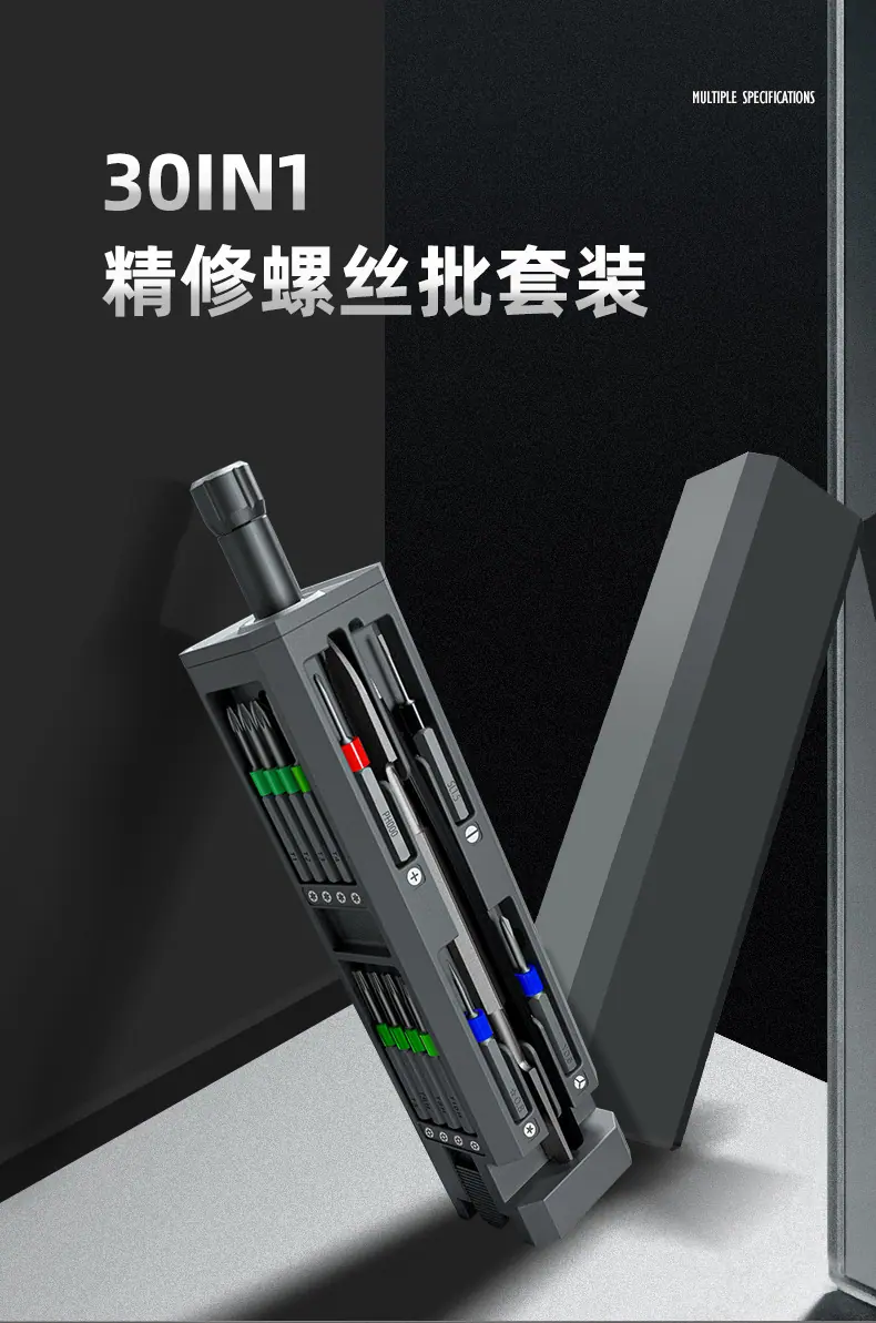 无白线版_01.jpg
