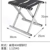 Mazar de Hierro para Entrenamiento de Estudiantes al Aire Libre con Respaldo Camping Pesca Bocetos Silla de Ocio Puesto de Barbacoa Plegable Mazar Plegable