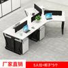Escritorio de Oficina Triangular para 8 Personas, Escritorio Creativo para Personal, Combinación de Escritorio y Silla para Estación de Trabajo de 6 Personas, Muebles de Oficina para Personal