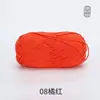 Xuefeier Algodão Penteado de Bebê 5 Fios Leite DIY Bola de Lã Grossa Material para Crochê Feito à Mão Bolsa Fio de Algodão