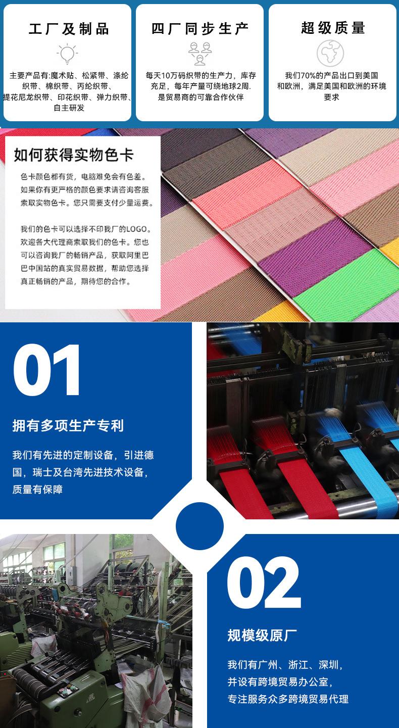 坚牢耐用、抗皱免烫