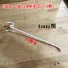 Ganchos de Estante Pintados en Blanco y Negro, Vigas de Tubo Cuadrado, Ganchos de Tubería, Ganchos de Trípode, Ganchos para Tablero Perforado, Ganchos para Joyería para Tablero Ranurado