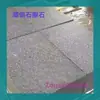 Círculos de Piedra de Mármol en el Camino y Materiales de Piedra con Diversos Acabados de Superficie Se Pueden Producir Bajo Pedido, con Materiales de Su Elección
