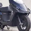 Adecuado para Protectores de Parachoques Delantero y Trasero, Cubierta Completa para Tubo de Escape, Accesorios de Modificación de Respaldo de Protección contra Choques para Honda Ns125U