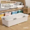 Caixa de Armazenamento Sob a Cama Caixa de Armazenamento Sob a Cama Extra Grande Caixa de Armazenamento de Plástico Caixa de Armazenamento Especial para Itens Domésticos sob a Cama
