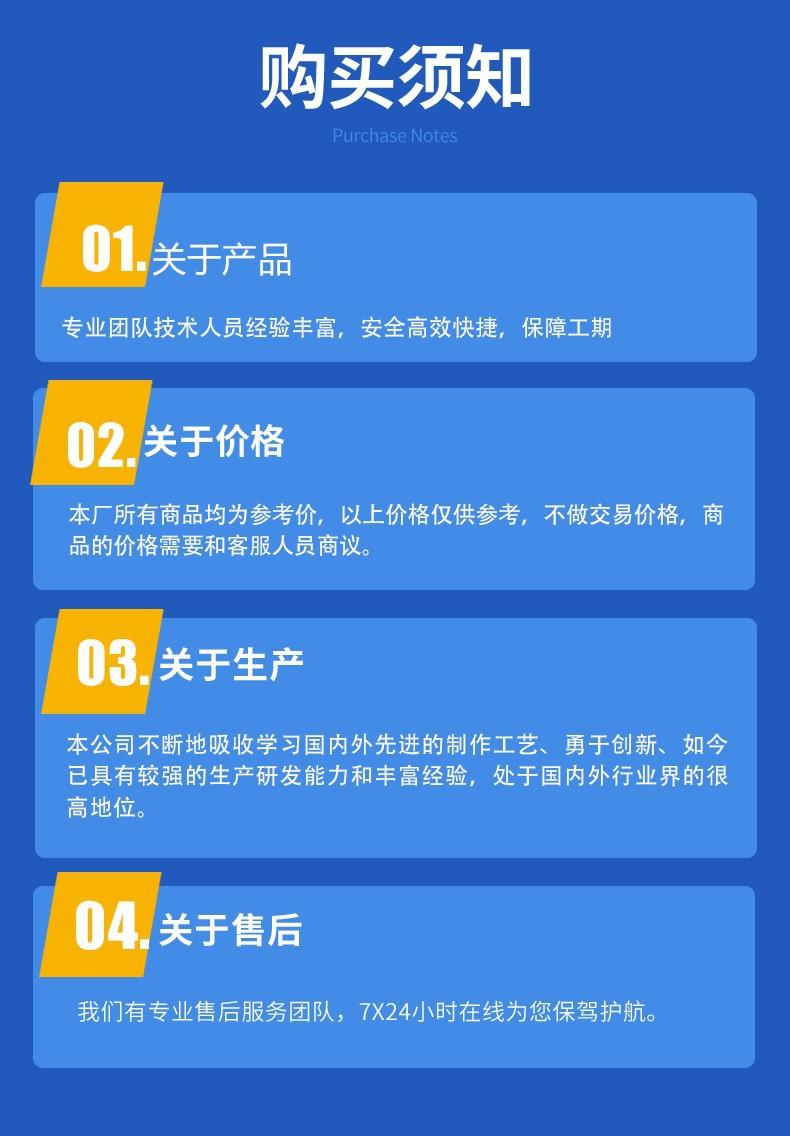 详 (8).jpg