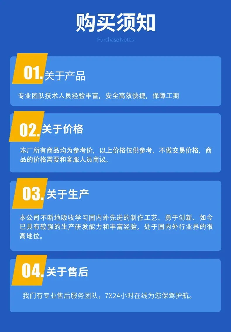 详 (13).jpg