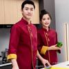 Ropa de trabajo para chef de catering, mujer, blanca, de manga larga, para restaurante occidental, postres, panadería, pastelería, ropa de trabajo de manga corta para hombre.