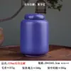 Tarro de Cerámica Azul Tarro de Garra de Gato Tarro Sellado de Cerámica Tarro para Almacenamiento de Polvos Medicinales Tarro para Té a Prueba de Humedad Tarro de Almacenamiento Porcelana Creativa