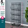 Prateleira de lanches, cesta oblíqua, supermercado, loja de conveniência, prateleira de farmácia de brinquedos, expositor