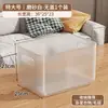 Caja de almacenamiento transparente para uso doméstico, caja de almacenamiento de juguetes y bocadillos, organizador de ropa, cesta de almacenamiento para armario, caja de ropa, caja de plástico