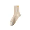 Calcetines Zhuji para Hombre Otoño e Invierno Engrosados Cálidos, Desodorantes, Absorbentes de Sudor y Transpirables Calcetines Deportivos de Largo Medio Calcetines de Pareja Modernos