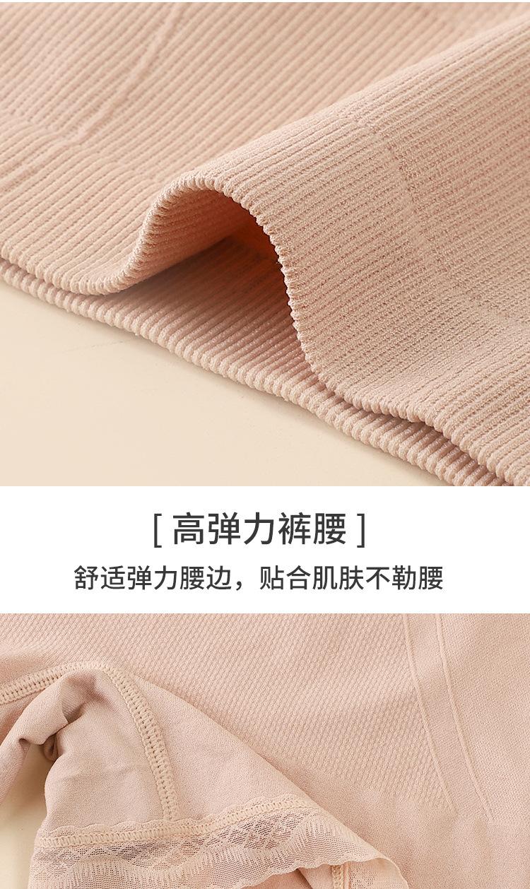 详情1_17.jpg
