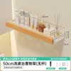 [Dropshipping] Prateleira de banheiro, organizador de bancada, instalação sem furos, armazenamento multifuncional para escovas de dente e produtos de cuidados com a pele