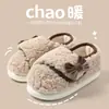 Zapatos Antideslizantes para Embarazadas Otoño Invierno Suela Gruesa Tacón Cerrado Novedad 2025 Mujeres Embarazadas Confinamiento Postparto Zapatillas de Algodón para el Hogar Mujer