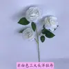 Flores Blancas Materiales Flores de Boda Flores de Seda Materiales Florales Decoración de Techo de Salón de Bodas Flores Flores Artificiales Flores para Arcos Arreglo Floral Arte Floral