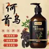 Champú Familiar Bath King con Extracto de Planta de Polygonum Multiflorum, Anticaspa, Control de Grasa, Champú Anti-Picazón, Champú Voluminoso y Nutritivo