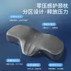 Almohada para Vértebras Cervicales, Almohada para Ayudar a Dormir, Protección de Vértebras Cervicales, Almohada Casera de Espuma Viscoelástica Especial para Dormir Adultos, Almohada para Dormir para Corregir la Columna Cervical