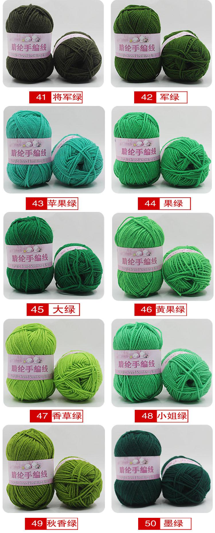 色卡新5